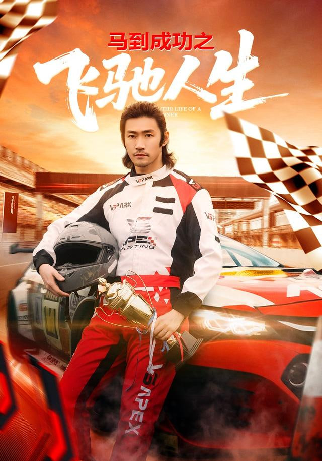 挖出来的城