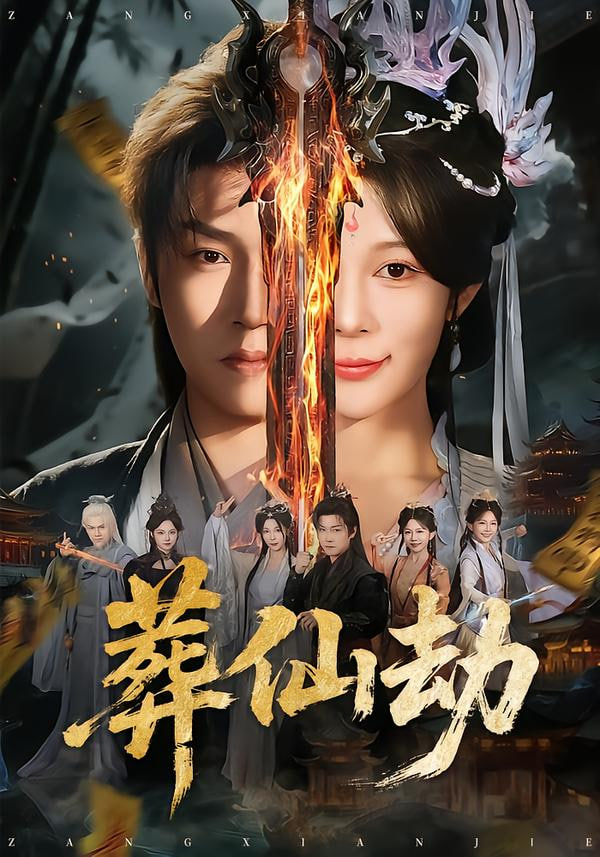 南极星云