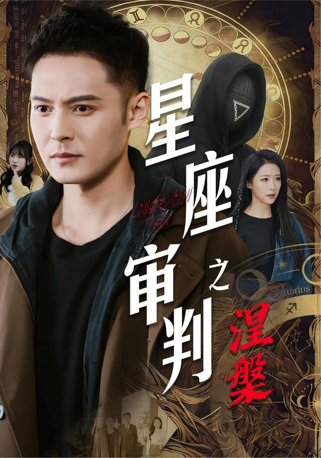 一条河的四季